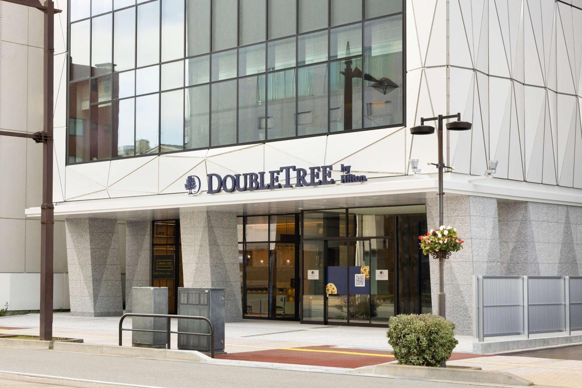 Doubletree By Hilton Toyama Otel Dış mekan fotoğraf